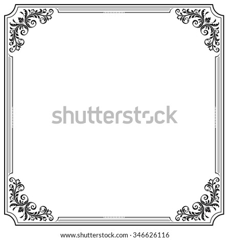 Black Square Decorative Frame Vignettes Letter Stock Vector 346609088 ...