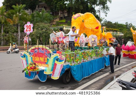 Tuyen Quang, Vietnam September 10, 2016: The giant lanterns homemade associated with the symbol of the fairy tales and legends of the Mid-Autumn Festival (full moon night in August) in Vietnam