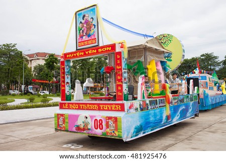 Tuyen Quang, Vietnam September 10, 2016: The giant lanterns homemade associated with the symbol of the fairy tales and legends of the Mid-Autumn Festival (full moon night in August) in Vietnam