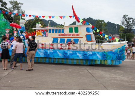 Tuyen Quang, Vietnam September 10, 2016: The giant lanterns homemade associated with the symbol of the fairy tales and legends of the Mid-Autumn Festival (full moon night in August) in Vietnam