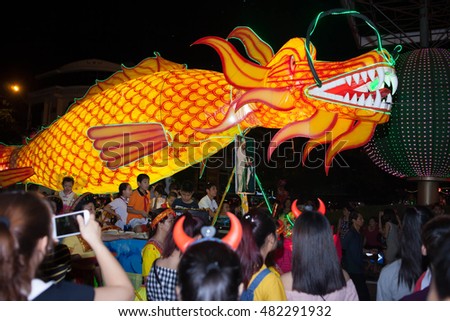 Tuyen Quang, Vietnam September 10, 2016: The giant lanterns homemade associated with the symbol of the fairy tales and legends of the Mid-Autumn Festival (full moon night in August) in Vietnam