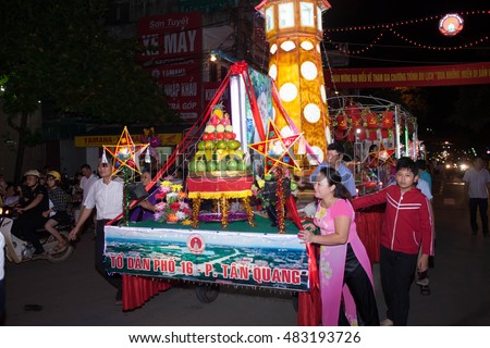 Tuyen Quang, Vietnam September 10, 2016: The giant lanterns homemade associated with the symbol of the fairy tales and legends of the Mid-Autumn Festival (full moon night in August) in Vietnam
