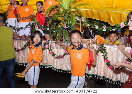 Tuyen Quang, Vietnam September 10, 2016: The giant lanterns homemade associated with the symbol of the fairy tales and legends of the Mid-Autumn Festival (full moon night in August) in Vietnam