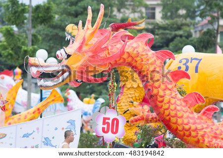 Tuyen Quang, Vietnam September 10, 2016: The giant lanterns homemade associated with the symbol of the fairy tales and legends of the Mid-Autumn Festival (full moon night in August) in Vietnam