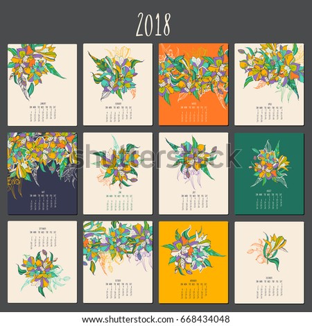 2018 downloadable calendar