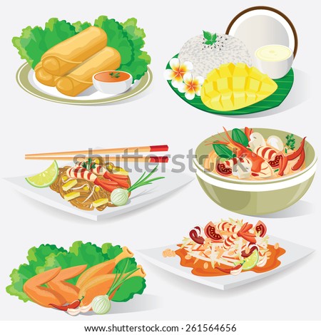 illustration. Thai cuisine