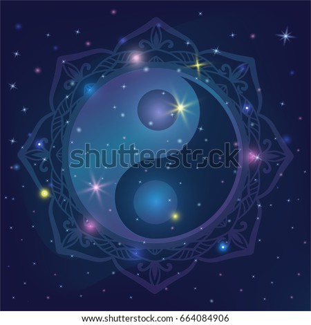silver moon night starry sky vector stock vector 513266785 silver moon night starry sky vector stock vector 513266785