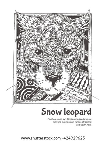 Hand Drawn With Ethnic Floral Doodle Pattern Coloring Page