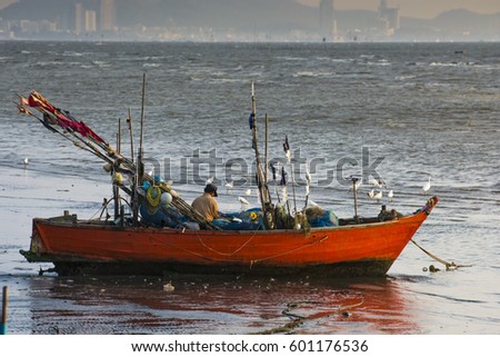 Old Small Fishing Boat Stock Photo 65562640 - Shutterstock