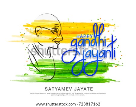 Gandhi Stock Images Royalty Free Images Vectors 