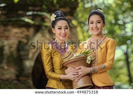 laos brides