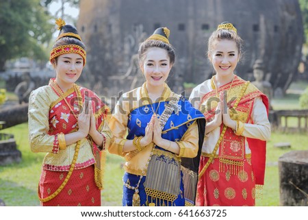 laos brides