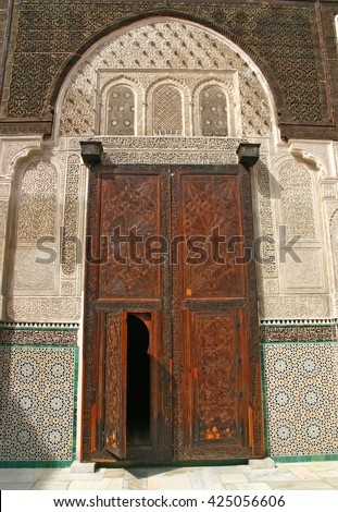 fez morocco may 19 2006 shop stock photo 531283663 shutterstock fez morocco may 19 2006 shop stock photo 531283663 shutterstock