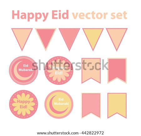 Eid Al Fitr Eid Al Adha Stock Vector 442822972 - Shutterstock