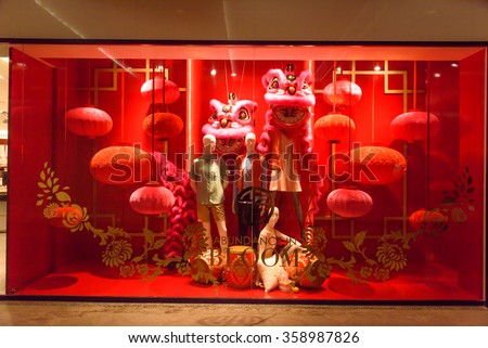 Singaporejan 5 2016 Fashion Boutiqueoutlet Windows Stock Photo ...