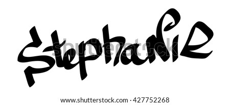 Stephanie Female Name Street Art Design Stock Vector 427752268 ...
