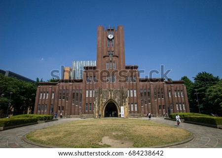 School Building Stock Images, Royalty-Free Images & Vectors | Shutterstock