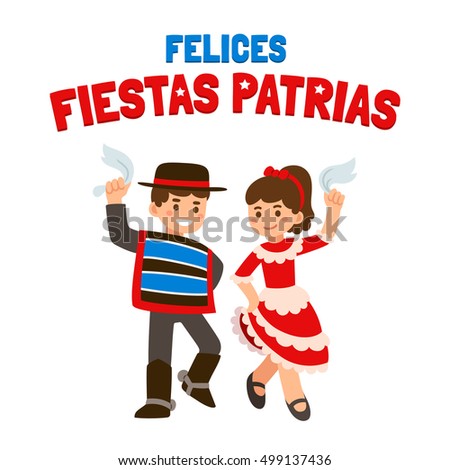 felices fiestas patrias spanish happy independence stock panama christmas tradition