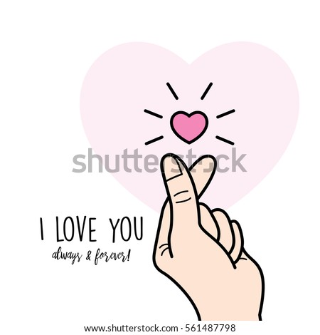Finger Heart Gesture Love Symbol Stock Vector 561487798 - Shutterstock