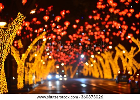 Exhibit of lanterns during the Lantern Festival.