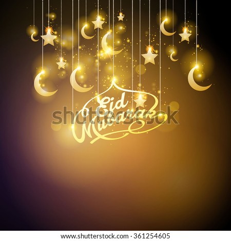 Eid Mubarak Glow Gold Crescent Star Stock Vector 361254605 