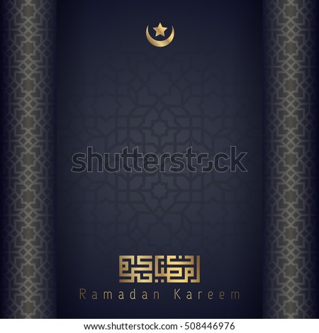 Shutterstock Vector Free Download