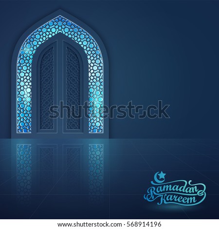 Islamic Design Mosque Door Greeting Background Stock 