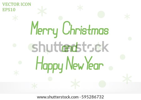 Christmas Greeting Card Stock Vector 336121775 - Shutterstock