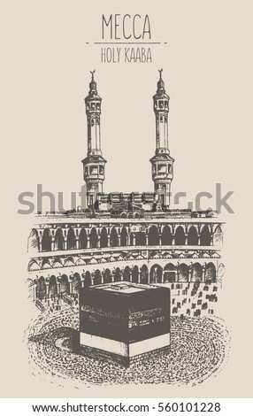 Holy Kaaba Mecca Saudi Arabia Muslim Stock Vector 560101228 - Shutterstock