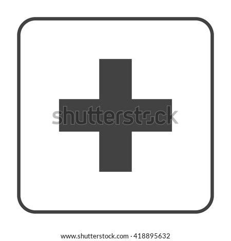 Emergency Sign Stock Photos, Images, & Pictures | Shutterstock