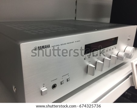 Berlin, Germany - May 6, 2017: Yamaha Sound Receiver R-S300. Yamaha Corporation is a Japanese multinational corporation and conglomerate with a wide range of products predominantly musical instruments