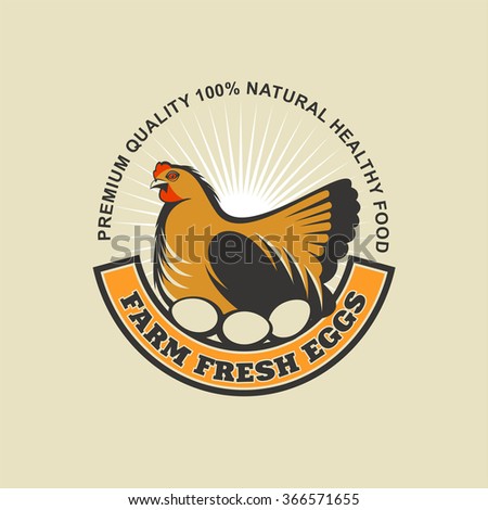 Fresh Farm Eggs Vector Logo Sign Stock Vector 366571655 - Shutterstock