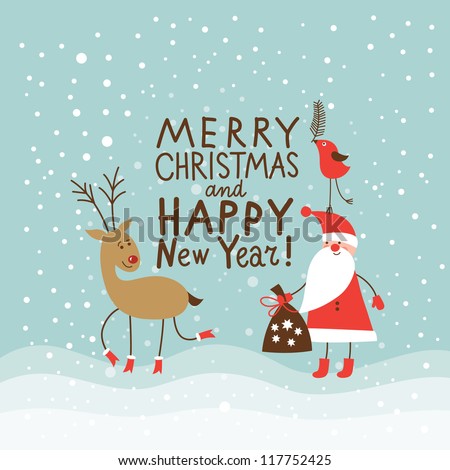 Greeting Christmas New Year Card Stock Vector 117752425 - Shutterstock