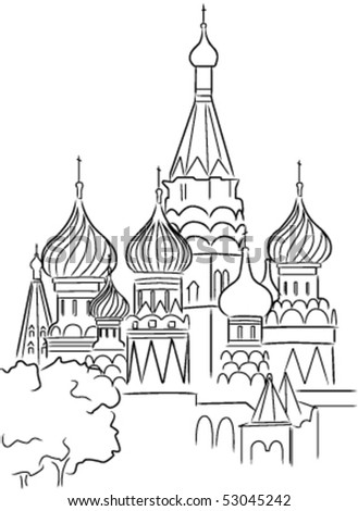 Download Cathedral Saint Basil Blessed Red Square Stock Vector 53045242 - Shutterstock