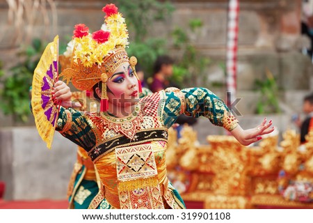 BALI ISLAND INDONESIA JUNE 28 2015 Stock Photo Royalty Free 319901108 Shutterstock BALI ISLAND INDONESIA JUNE 28 2015 Stock Photo Royalty Free 319901108 Shutterstock