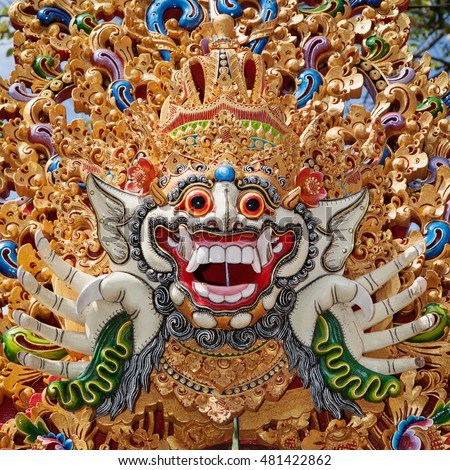 Indonesian Culture Stock Images, RoyaltyFree Images Vectors Shutterstock Indonesian Culture Stock Images, RoyaltyFree Images Vectors Shutterstock