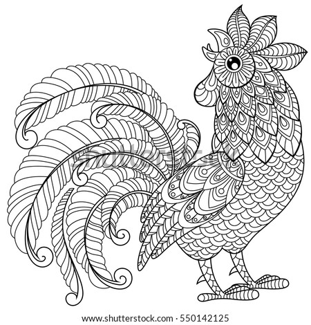 Rooster Zentangle Style Symbol Chinese New Stock Vector 550142125