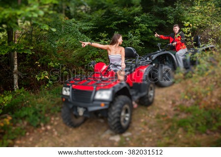 Happy Beautiful Couple Driving Fourwheelers Atv Stock Photo 359923046 - Shutterstock