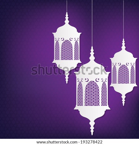 Lantern "Ramadan Kareem" (Generous Ramadan) card in vector format.