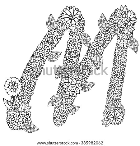 m colorful flower letter stock photos royaltyfree images