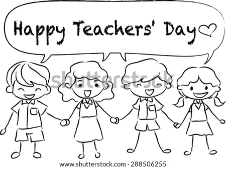 easy for teachers day drawing Happy   Day à¹€à¸§à¸à¹€à¸•à¸­à¸£à¹Œà¸ªà¸•à¹‡à¸­à¸ Teachers 288506255 Shutterstock