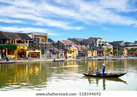 HOI AN, VIETNAM - JANUARY 11, 2014: Hoi An old town. Hoi An is a popular tourist destination of Asia. Hoian is recognized as a World Heritage Site by UNESCO