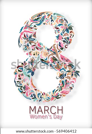 Vector illustration of doodle, zenart, zentangl figure eight with flowers. International Women's Day March 8. Tracery figure eight