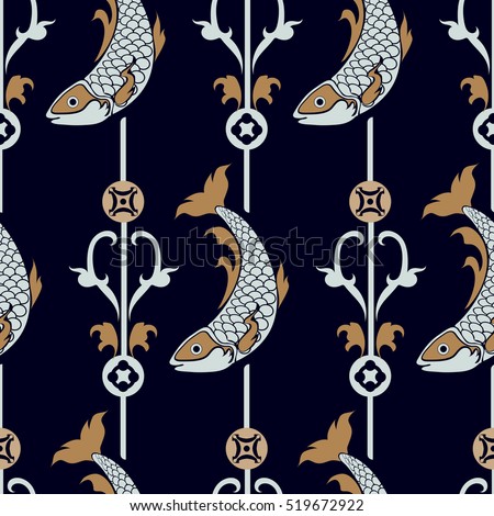 Japanese kimono pattern with carp fish and lotus.