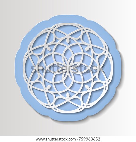 Vintage Paper Cut Background 3d Cutout Lace Circular Decoration Simple Mandala Round Shaped Pattern Vintage Paper Cut Background 3d Cutout Lace Circular Decoration Simple Mandala Round Shaped Pattern