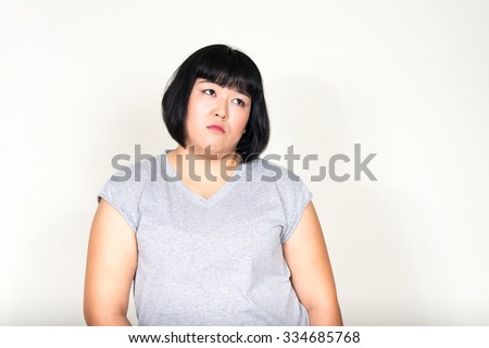 Prince Pussy Control Album Sexy Fat Asian