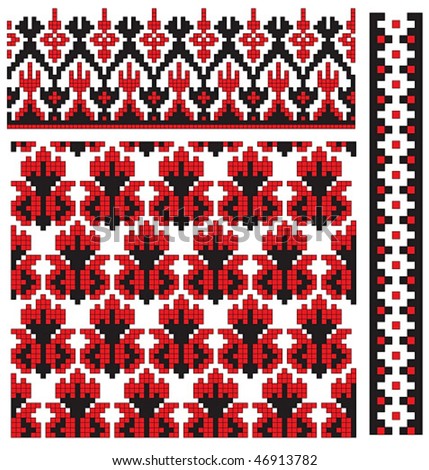 Ukrainian Embroidery Flower Stock Vector 42920044 - Shutterstock