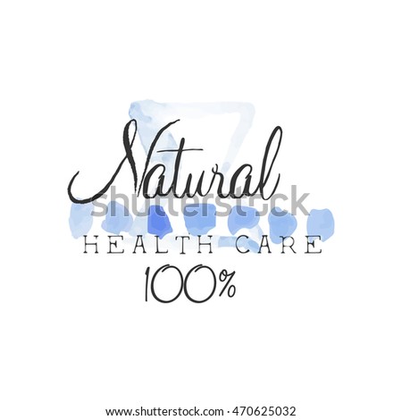 Alternative health associates coupon