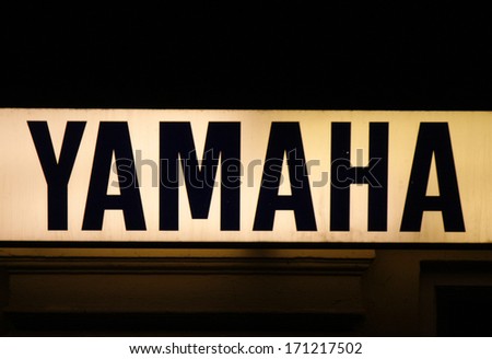 DECEMBER 2013 - BERLIN: the logo of the brand "Yamaha", Berlin.