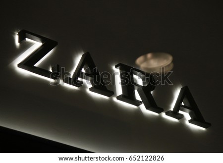 OCTOBER 2016 - BERLIN: the logo of the brand "Zara", Berlin.